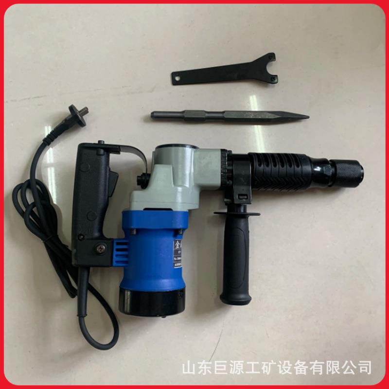 127V矿用电镐方便携带大功率电锤厂家现货煤矿用手持式电镐