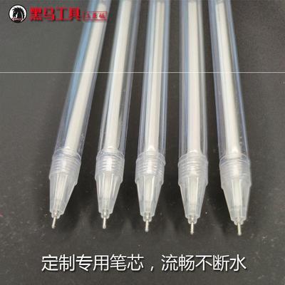 木工深色板材画线笔新款升级白色木工生态板专用划线免漆板记号笔