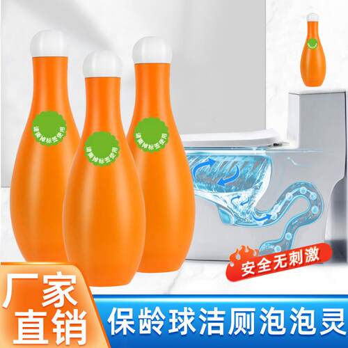 Toilet Blue Bubble Bowling Toilet Cleaner - Fresh Scent Auto