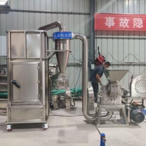 自吸式干玫瑰花粉碎机茶叶不锈钢粉碎机山东荷叶粉碎机打粉机