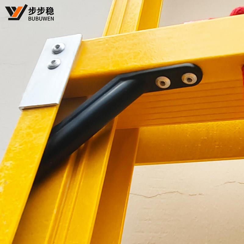 稳电工绝缘伸梯家用缩玻璃纤维步升降梯子工程梯电力专TYB用步通