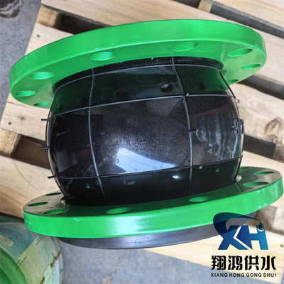 喷塑法兰橡胶软连接 HG/T2289标准可曲挠单球体橡胶接头 减震降噪