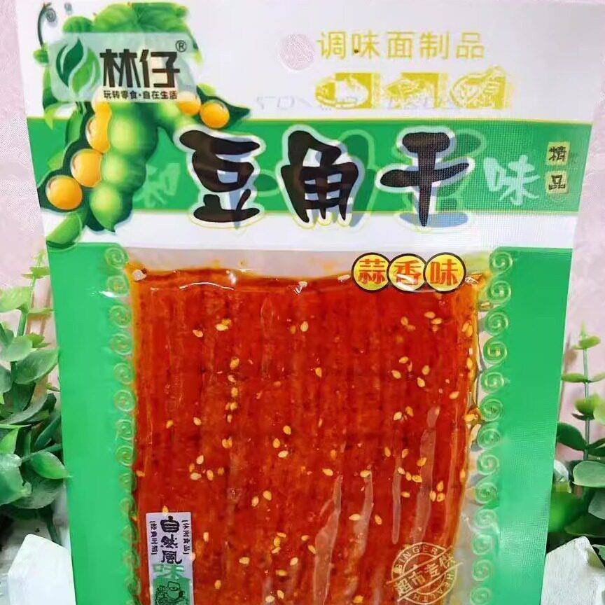 速发现货林仔豆角干辣条36克儿时怀旧零食蒜香麻辣面筋网红小吃盐