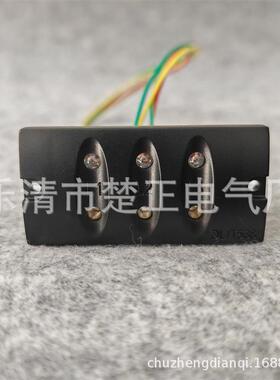 江山鑫源户内高压带电显示装置电压指示器DXN8D-12/T4S