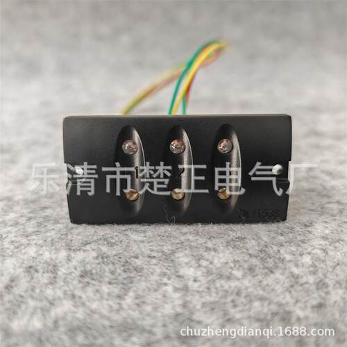 江山鑫源户内高压带电显示装置电压指示器DXN8D-12/T4S