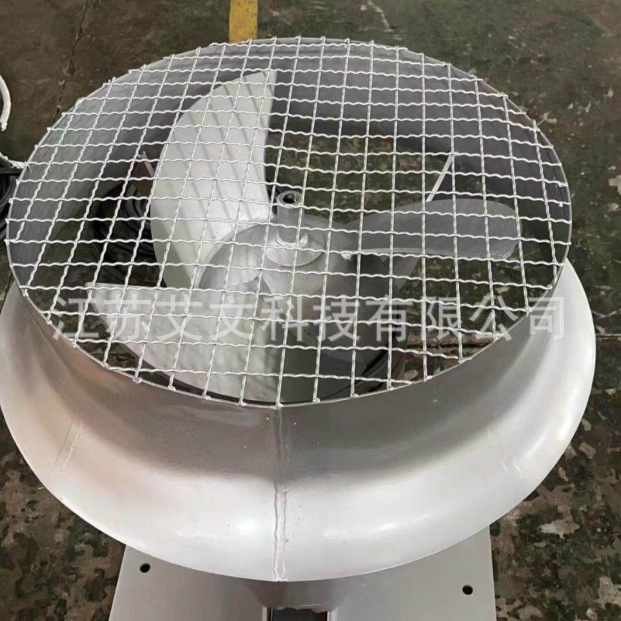 淬火潜水搅拌机艾文环保水下推进器实力供货商专业厂家生产