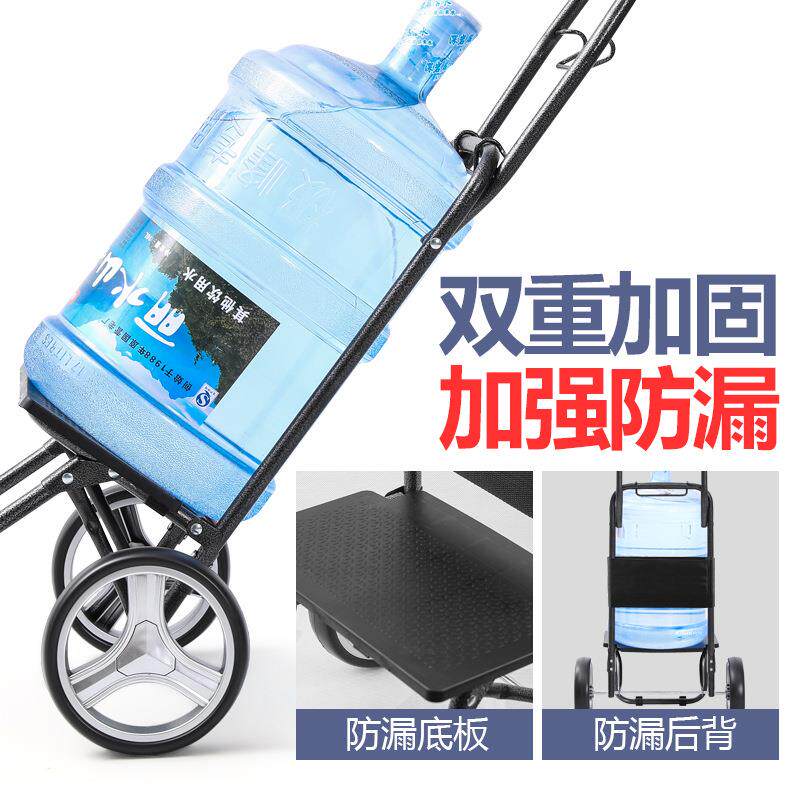 厂家家用便携可折李叠买车菜小拉手拉手推/车行车拉杆拖车车收纳