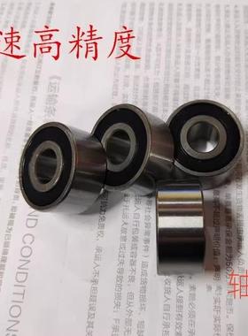 双列就接触球轴承5301 5302 5303 5304 5305 5306 5307 5308ZZ RS