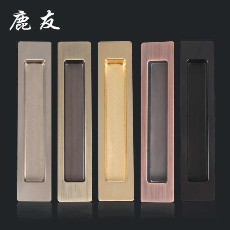 鹿友隐形推拉门移门拉手暗藏式扣手厨房对装木门拉手嵌入式门把手