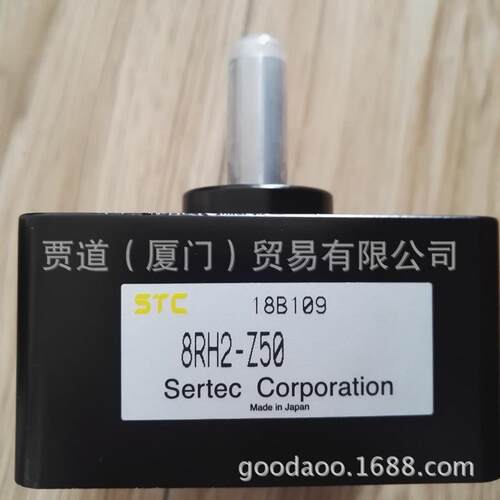 8RH2-Z50Sertec横河Yokogawa减速机サーテッSTC8RH2-50