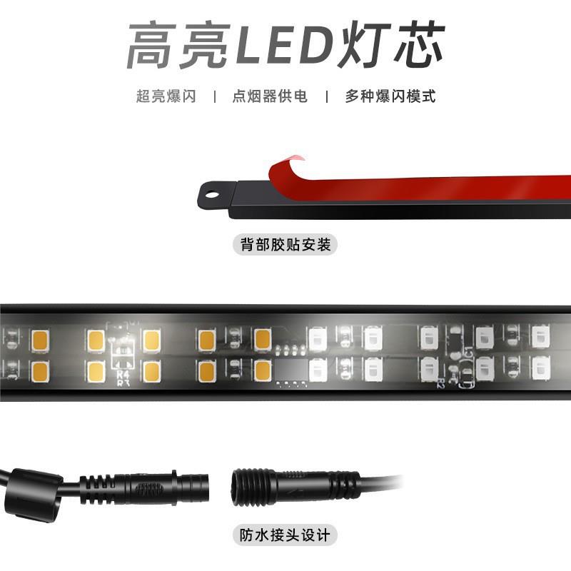 汽车LED双排流水踏板灯条皮卡车紧急频闪灯皮卡车门警示爆闪灯条