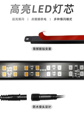 汽车L板E双排流水踏灯条皮卡车紧双色动态急频闪灯D皮卡车门警示