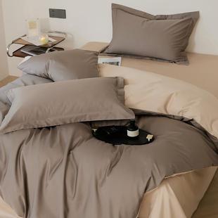 轻0奢10s全棉长件绒棉用四套纯CK2026棉纯色双拼被套床单简约床上