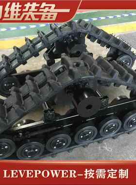 推荐ZYW-130橡胶履带总成农机三角橡胶履带总成履带总成