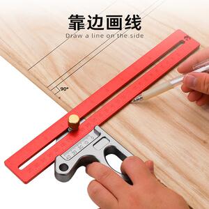 XT木工划线尺直角尺高度尺角度尺木工DIY量具