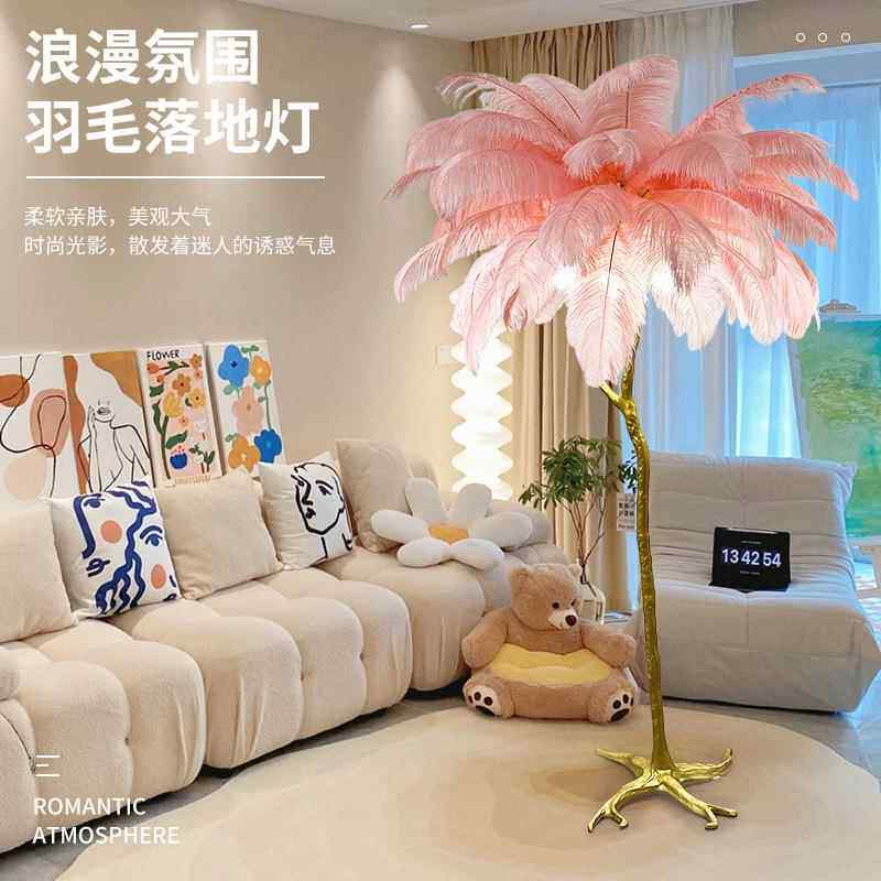 2026新款羽毛落地灯客厅卧室床头美式轻奢网红ins风LED全铜体灯具