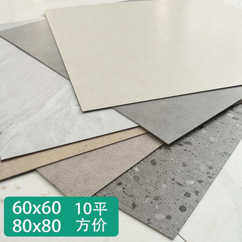 商用灰色pvc自粘地板贴加厚耐磨80x80彷瓷翻新哑光纯米色塑胶地板