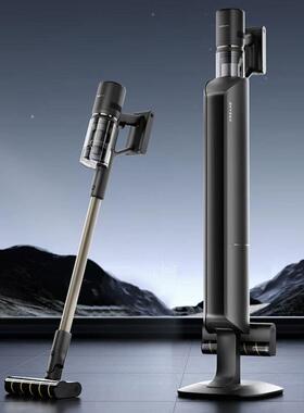 追觅自集尘吸尘器Z20 Station Z10 Station家用无线手持吸尘器