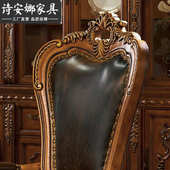 亚历山大大户型欧式 实木雕花天然大理石面长餐桌餐椅 餐桌椅组合