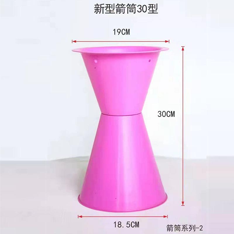 花束包装内胆底座快速插花包花塑料花筒花桶花店用品包花神器鲜花