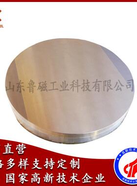 永磁吸盘XM51-200圆形强力永磁吸盘磨用圆形永磁吸盘