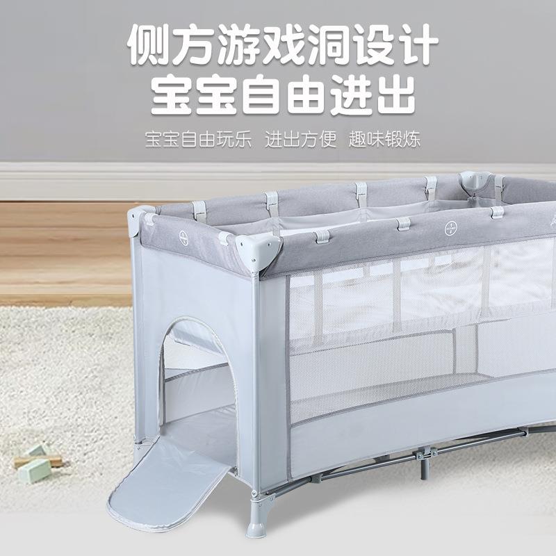 新款直销跨境可折叠婴儿床多功能便携式宝宝游戏床双层移动儿童床