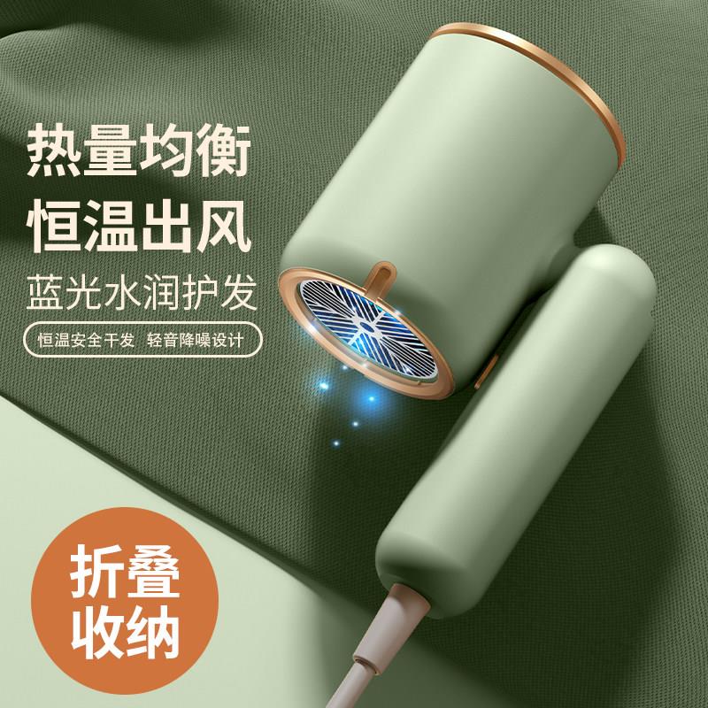 新款吹风机可折叠宿舍用便携式大风力负离子静音家用速干电吹风筒