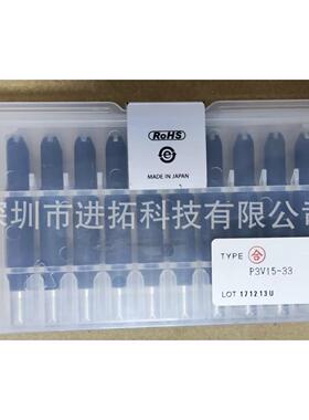 UNIX烙铁头P3V15-33L6V08-18