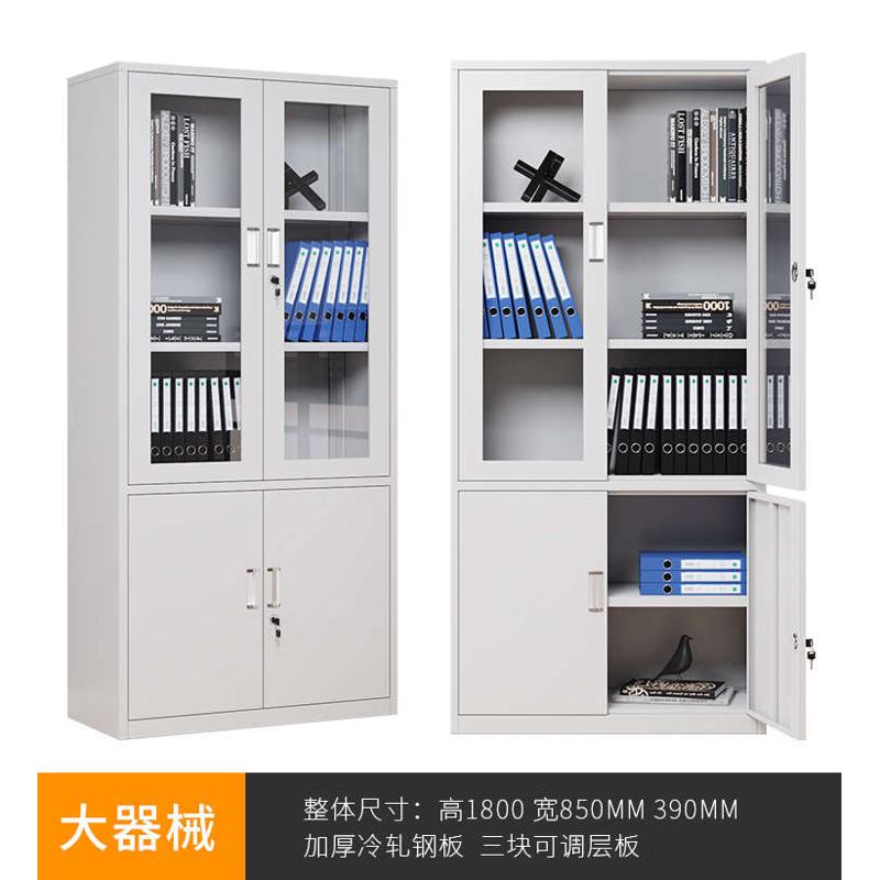 办公室铁皮柜文件柜带锁抽屉矮柜资料柜档案柜钢制收纳书柜子梅州