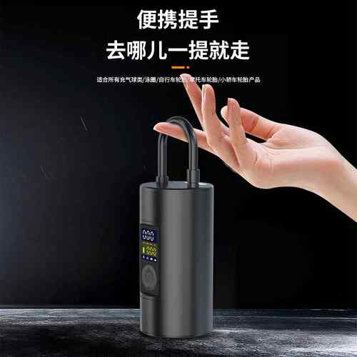 热销迷你便携式智935双屏数显打气泵能汽急车载轮胎电动应车充气
