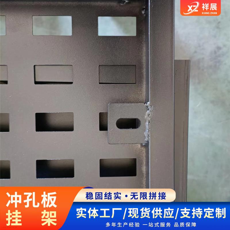 瓷砖品墙展示架无限拼接冲孔板挂展61架直式加厚洞洞板立瓷砖样架