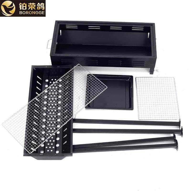 烤烤架KW-020C日式大号户外肉架便式携可拆烧卸烤炉长方形烧烤架