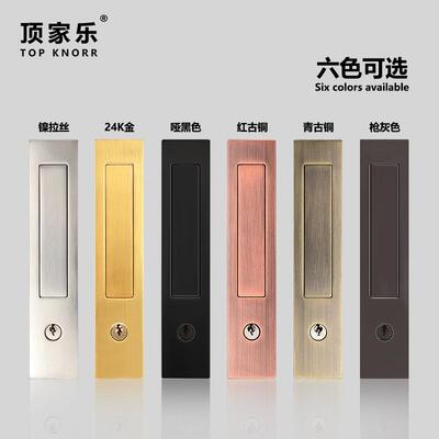 移门钩锁10200-弹推拉门锁双钩移门门卫生间木门锁移锁黑色吊趟门