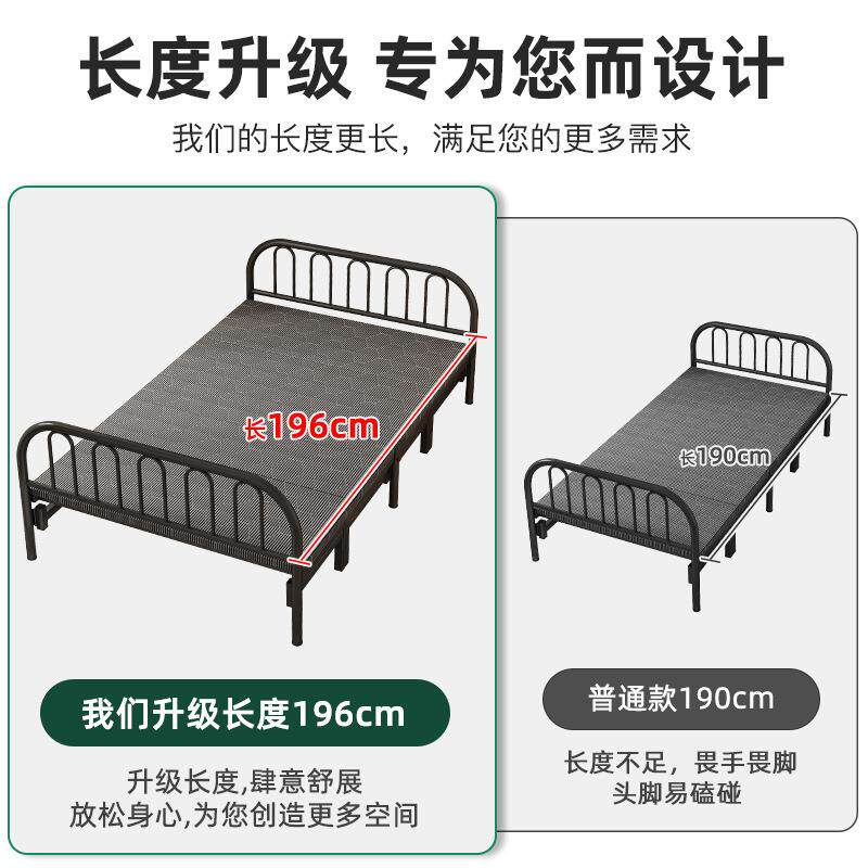 折叠床单人床家用成人简易床1.2米午休床双人床可折叠出租房小床