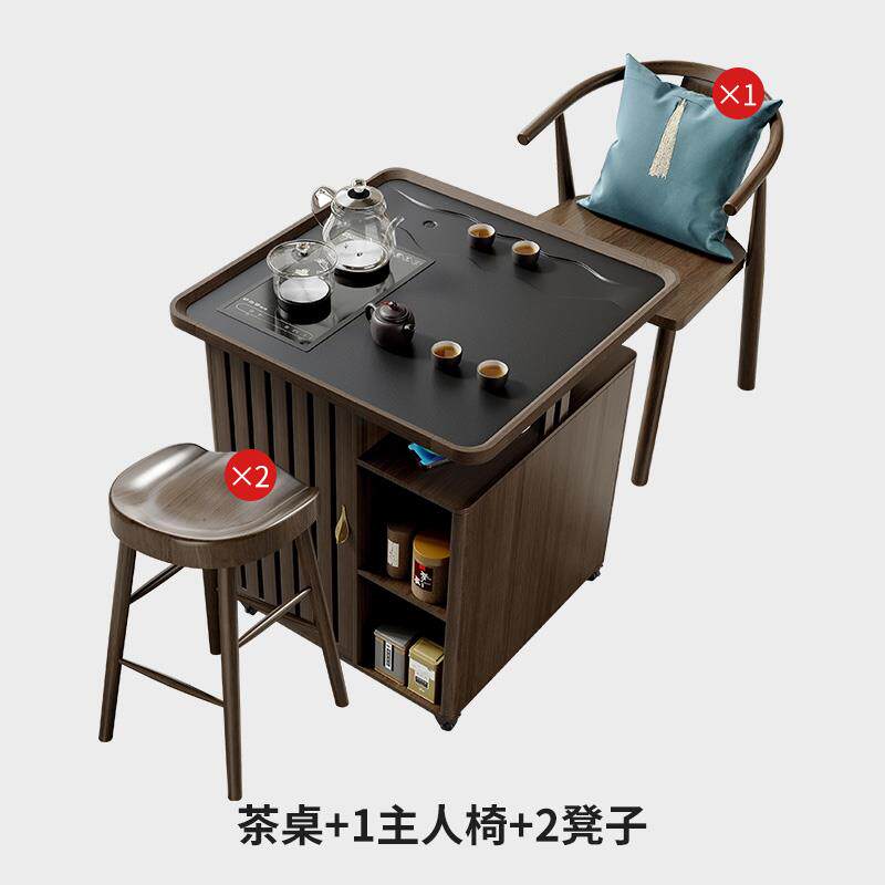 高档台茶桌合实木组茶几高端椅简阳约可移动茶车新中式小型家用小