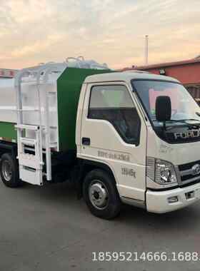 国六福时代5立992挂桶田垃方圾车 翻转垃圾桶小型垃圾车自式卸垃