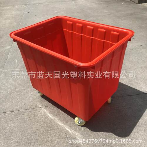 红色长方形400升水箱可带轮带盖养殖渔箱大容量水箱全新料耐磨摔