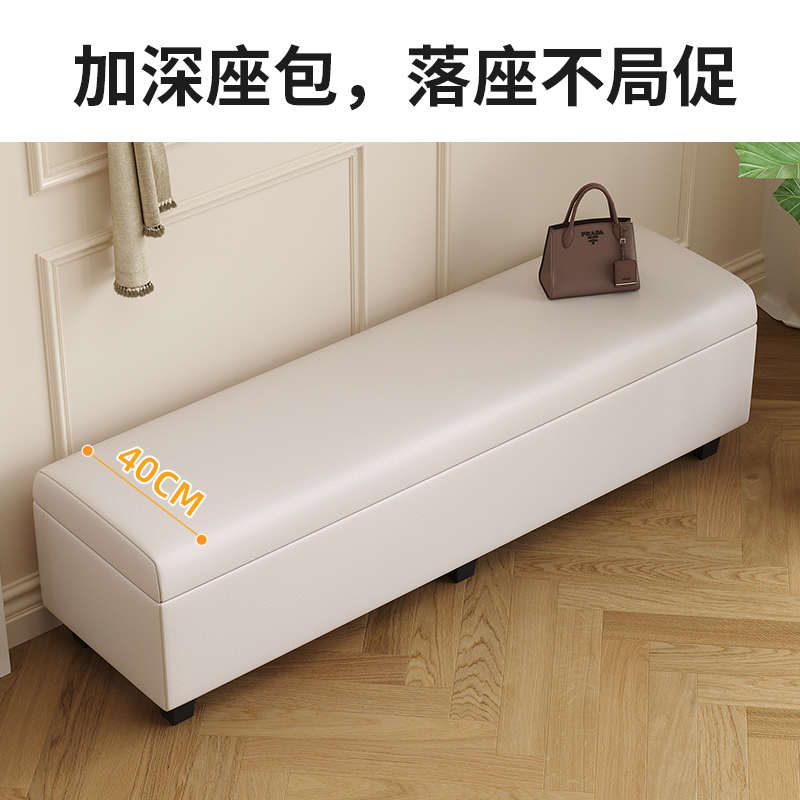 猫爪皮入户穿鞋凳储物换鞋凳卧室床尾凳收纳凳客厅沙发凳黑色脚踏