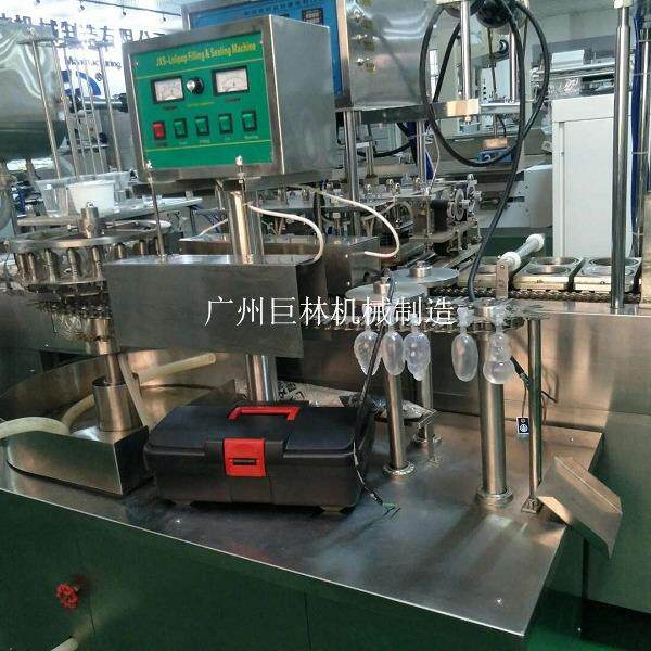 TK-200型 棒棒冰机 棒棒冰灌装封口机果汁饮品灌装封口机厂家供应
