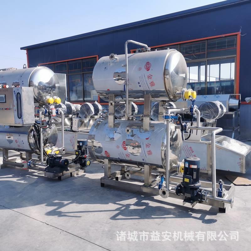 商用大型双层水浴式杀菌锅食品用蛋制品肉类不锈钢高温杀菌设备