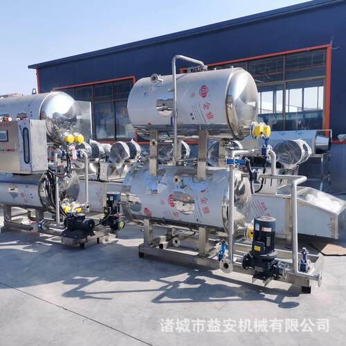 商用大型双层水浴式杀菌锅食品用蛋制品肉类不锈钢高温杀菌设备