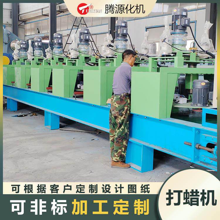 石英石人造石表面抛光打蜡机6头大理石打蜡机自动化操作全国发