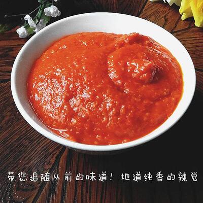 .石磨辣椒酱芜湖水辣椒农家手工家常辣椒糊香辣酱皖南宣城宁国特