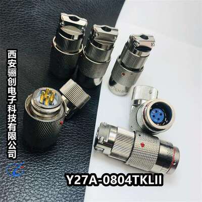 圆形航插件Y27A-1410ZJBM-BY27A-1410TKL-BIII Y27A-1414TKL-BIII