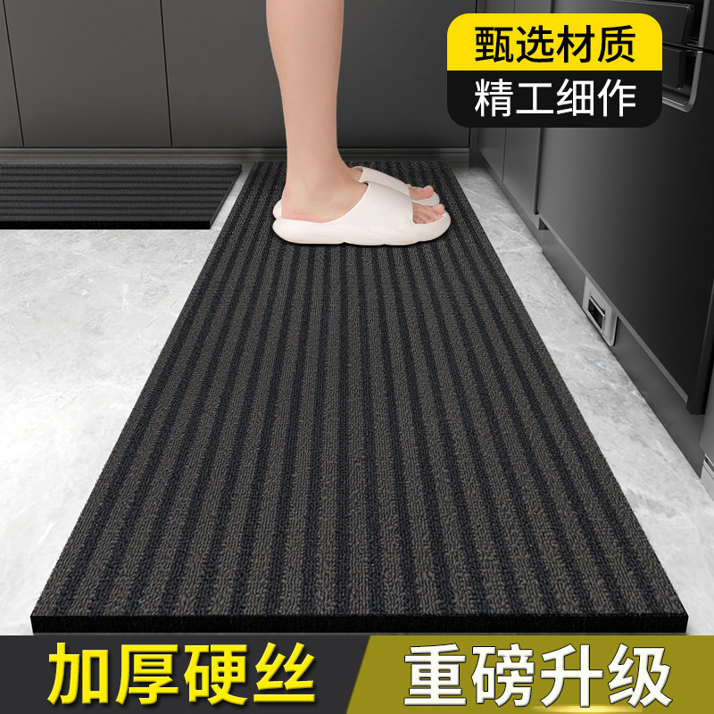 厨房地垫防滑防油家用整铺满铺长条垫子吸水吸油耐脏地毯门垫脚垫