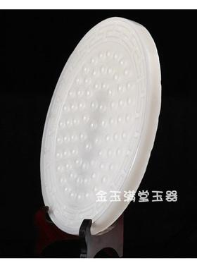 珠玉石白玉九龙壁戏龙壁摆平安九扣和氏璧玉件璧客厅玄关CEY商务