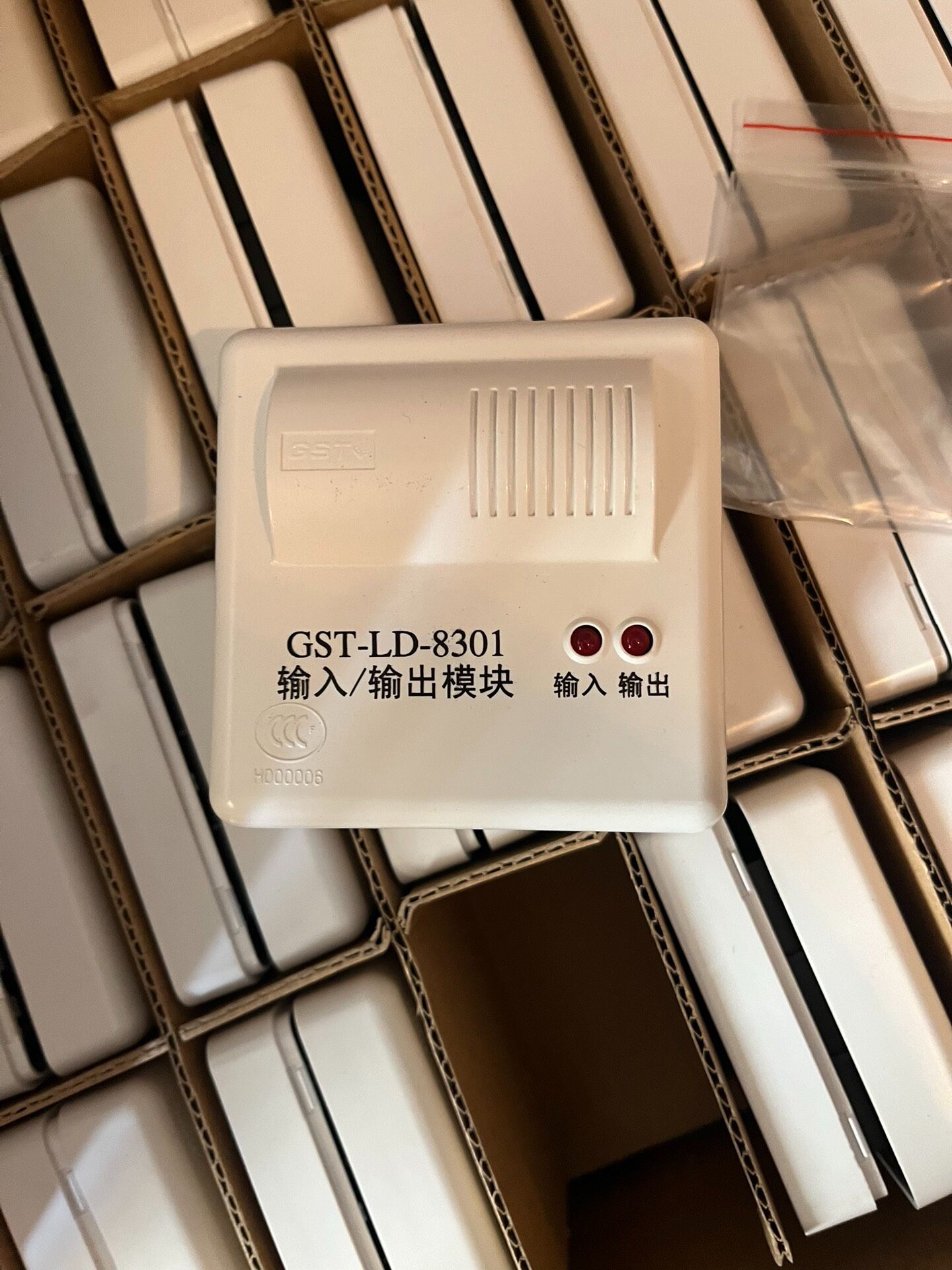 海湾原箱8301输入输出模块，有需要的联系。