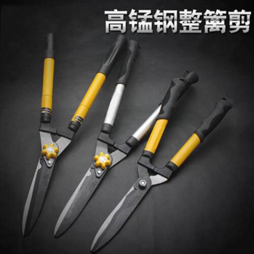 鹰之印工具高锰钢整篱剪铝合金园艺树枝剪刀可伸缩修枝剪