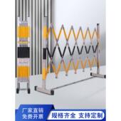 不锈钢伸缩围栏可移动护栏栅栏隔离护栏学校户外施工安全折叠围挡