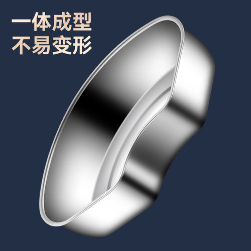 不锈钢电饭煲扇形蒸碗蒸锅蒸架
